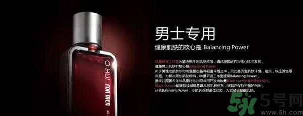 ŷޥ��ױƷ��ô����ohui��ױƷ��ô����